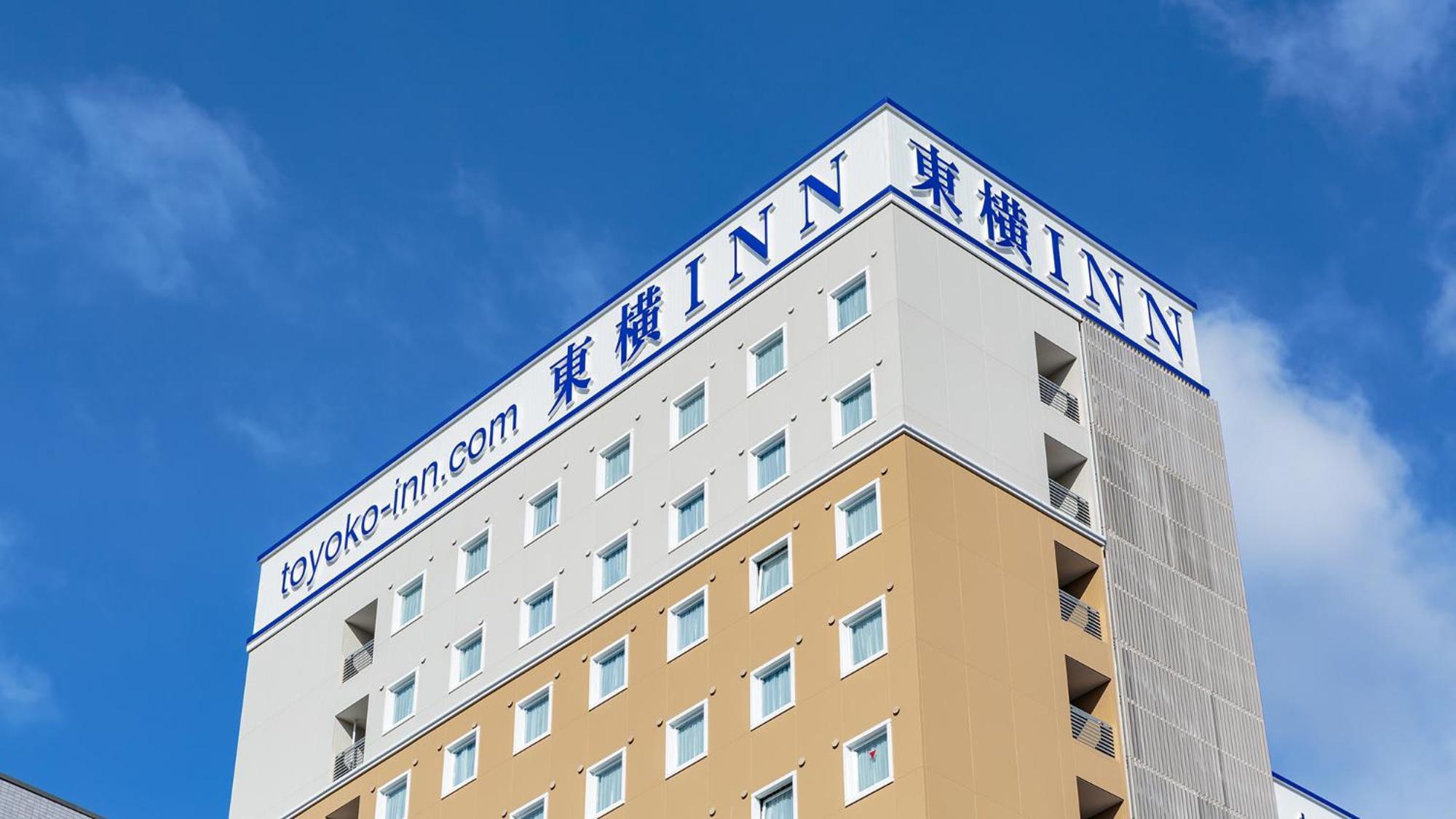 Toyoko Inn Nagoya Kanayama Kültér fotó