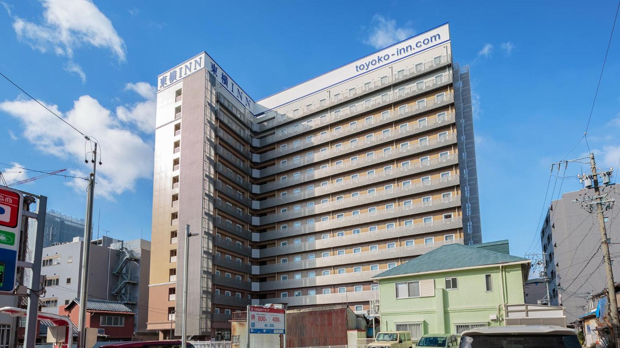 Toyoko Inn Nagoya Kanayama Kültér fotó